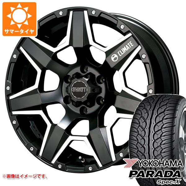 ハイラックス 120系用 サマータイヤ ヨコハマ パラダ スペック-X PA02 275/55R20 117V REINF  クライメイト スワット 8.5-20