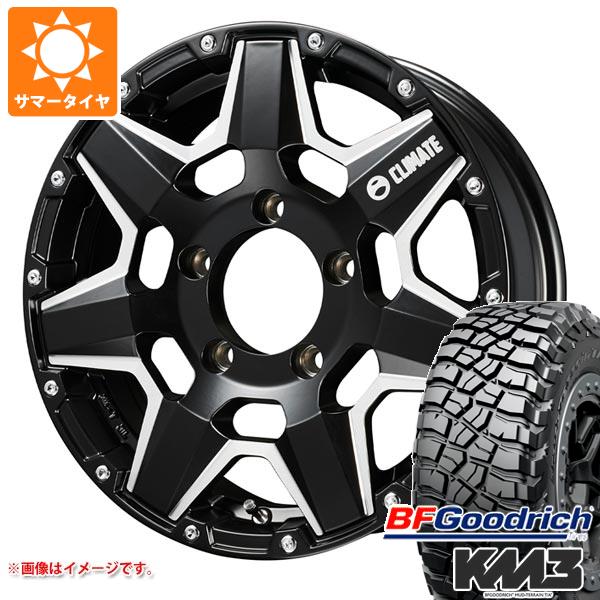 マッドテレーン - 5本仕掛ける ジムニー JB64W用 朱夏タイア BF好ましい金持ち T/A KM3 LT225/75R16 115/112Q クライメイト スワット 5.5-16 車、バイク、自転車-自動車-タイヤ、ホイール