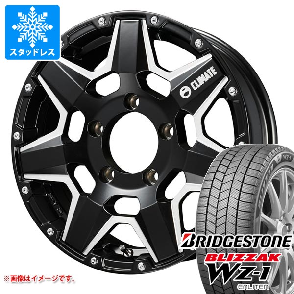 ブリザック - 5本仕かける スズキ ジムニーノマド JC74W用 スタッドレス ブリヂストン WZ-1 215/70R16 100Q クライメイト スワット