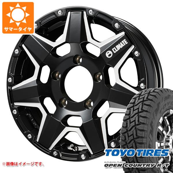 ジムニーシエラ JB74W用 サマータイヤ トーヨー オープンカントリー R/T 185/85R16 105/103N LT ホワイトレター クライメイト スワット 6.0 16 :swattjs 34452 s86769zk:タイヤマックス