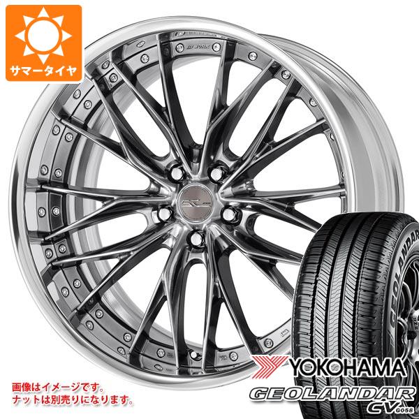 サマータイヤ 235/50R19 103V XL ヨコハマ ジオランダー CV G058 ワーク シュヴァート ブルネン 8.0-19