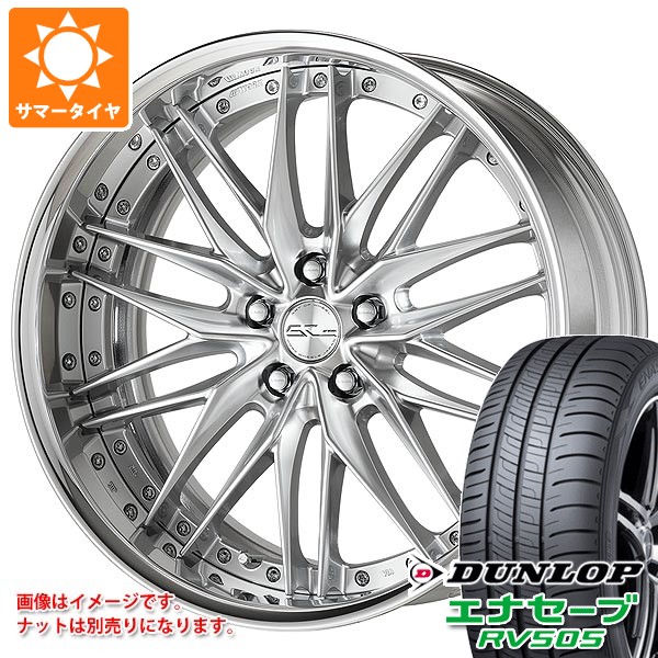WORK サマータイヤ 245/40R19 98W XL ダンロップ エナセーブ RV505 