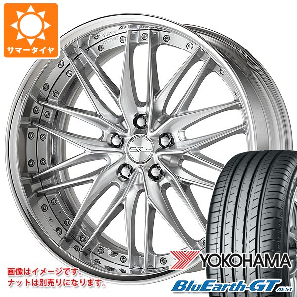 WORK - 炎節タイア 225/45R19 96W XL ヨコハマ 青味地びたGT AE51 細工物 シュヴァート クヴェル2 8.0-19