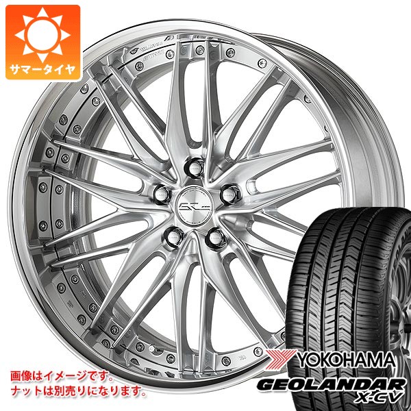 サマータイヤ 245/45R20 103W XL ヨコハマ ジオランダー X-CV G057 ワーク シュヴァート クヴェル2 8.5-20