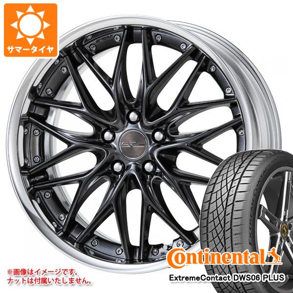 サマータイヤ 235/40R19 96W XL コンチネンタル エクストリームコンタクト DWS06 プラス ワーク シュヴァート クヴェル 8.0 19 : swque 36685 : タイヤマックス