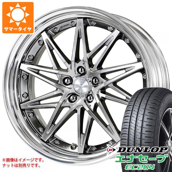 サマータイヤ 215/50R18 92V ダンロップ エナセーブ EC204 ワーク シュヴァート SG1 7.5 18 :swsg1 27634:タイヤマックス