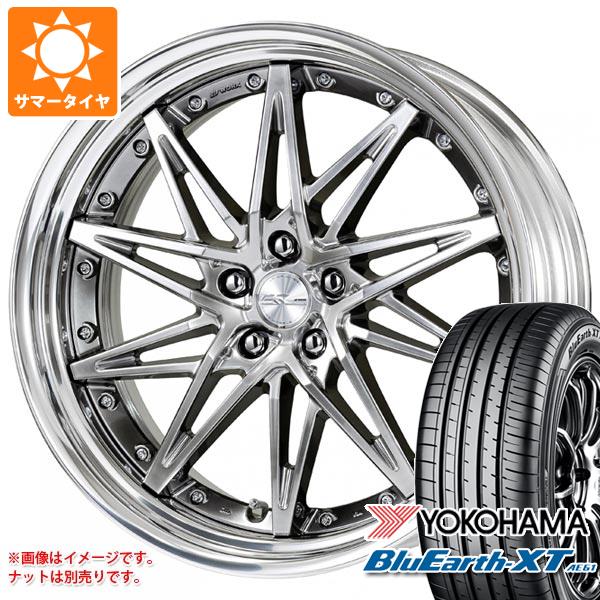 サマータイヤ 235/55R18 100V ヨコハマ ブルーアースXT AE61 ワーク シュヴァート SG1 8.0 18 :swsg1 34391:タイヤマックス