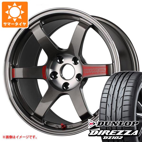 RAYS - 朱夏タイア 245/40R18 97W XL ダンロップ ディレッツァ DZ102 レイズ ボルクレーシング TE37 サーガ SL 8.5-18 タイヤ、ホイール-夏タイヤ、ホイールセット-自動車