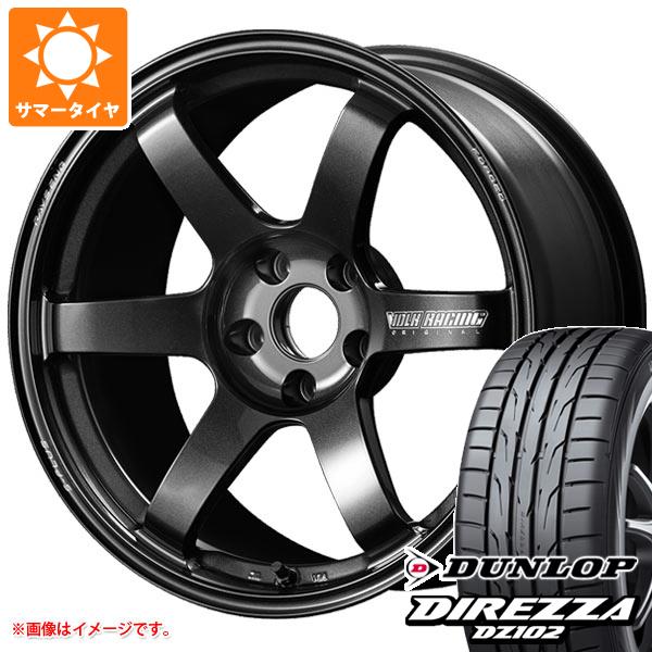 RAYS - 朱夏タイア 225/45R18 95W XL ダンロップ ディレッツァ DZ102 レイズ ボルクレーシング TE37 サーガ Sつけ加える 8.0-18 タイヤ、ホイール-夏タイヤ、ホイールセット-自動車