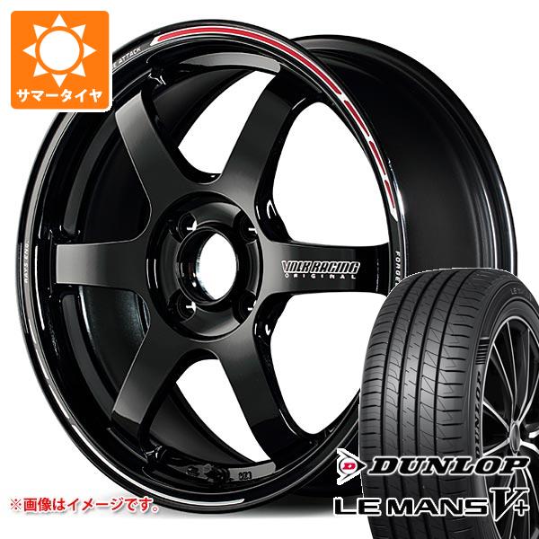 2026年製 サマータイヤ 185/60R15 84H ダンロップ ルマン5 LM5+ レイズ ボルクレーシング TE37 ソニック タイムアタックエディション 6.0-15