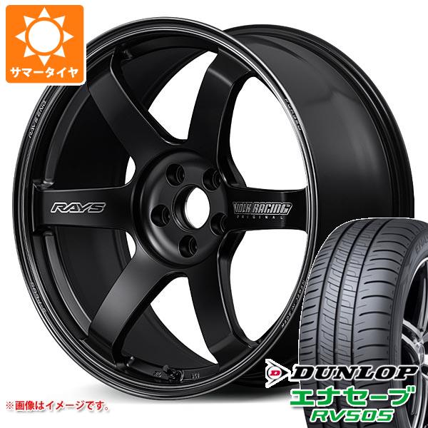 サマータイヤ 245/40R20 99W XL ダンロップ エナセーブ RV505 レイズ ボルクレーシング TE37 サーガ Sプラス ブラックシャドー 8.5-20