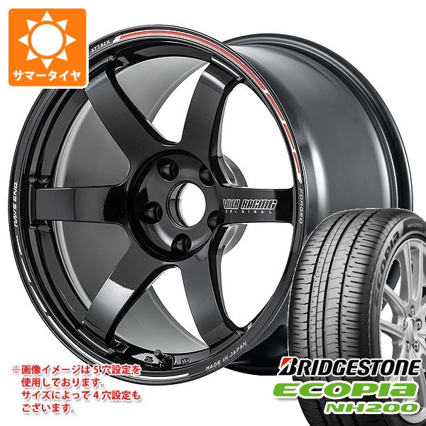 RAYS - 朱夏タイア 215/45R18 93W XL ブリヂストン エコピア NH200 レイズ ボルクレーシング TE37 サーガ Sつけ加える タイムアタックエディション 7.5-18 タイヤ、ホイール-車、バイク、自転車