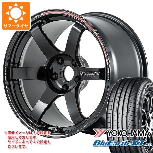 サマータイヤ 225/50R18 95V ヨコハマ ブルーアースXT AE61 レイズ ボルクレーシング TE37 サーガ Sプラス タイムアタックエディション 7.5-18