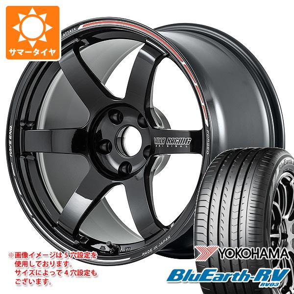 2026年製 サマータイヤ 215/55R17 94V ヨコハマ ブルーアースRV RV03 レイズ ボルクレーシング TE37 サーガ Sプラス タイムアタックエディション 7.5-17