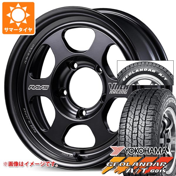 RAYS - スズキ ジムニーノマド JC74W用 朱夏タイア ヨコハマ ジオランダー A/T G015 185/85R16 105/103N LT 白いこと雁の使い ボルクレーシング TE37XT for J BS 5.5-16 自動車-タイヤ、ホイール-夏タイヤ、ホイールセット