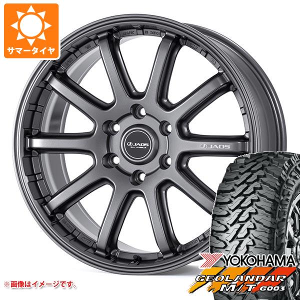 ランドクルーザー300用 サマータイヤ ヨコハマ ジオランダー M/T G003 LT275/55R20 120/117Q  ジャオス トライブ クロス 9.0-20