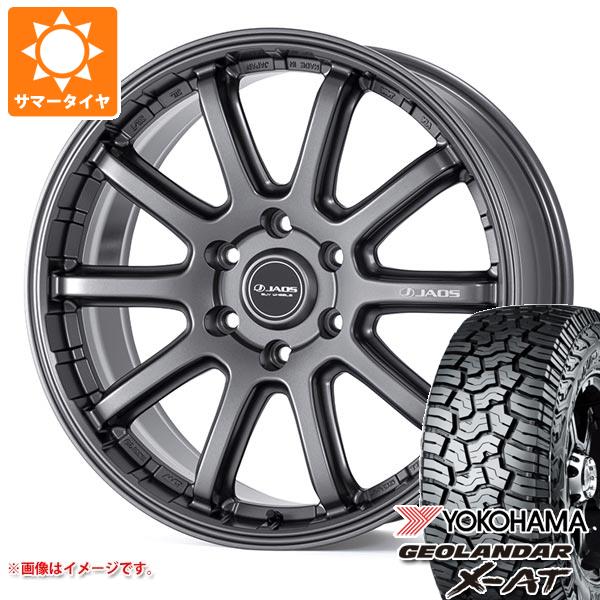 ランドクルーザー300用 サマータイヤ ヨコハマ ジオランダー X AT G016 275/55R20 117T XL ブラックレター ジャオス トライブ クロス 9.0 20 : tcros3mg 40854 t801049yt : タイヤマックス