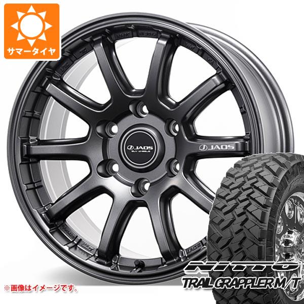 JAOS - 炎節タイア 265/70R17 121/118Q ニットー トレイルグラップラー M/T ジャ牡 虎前日 差し交わす 8.0-17