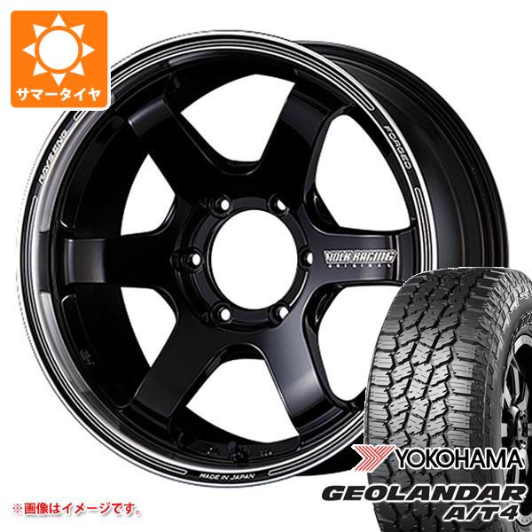 トヨタ ランドクルーザー プラド 150系用 サマータイヤ ヨコハマ ジオランダー A/T4 G018 LT265/60R18 ブラックレター レイズ TE37SB ツアラー 8.5-18