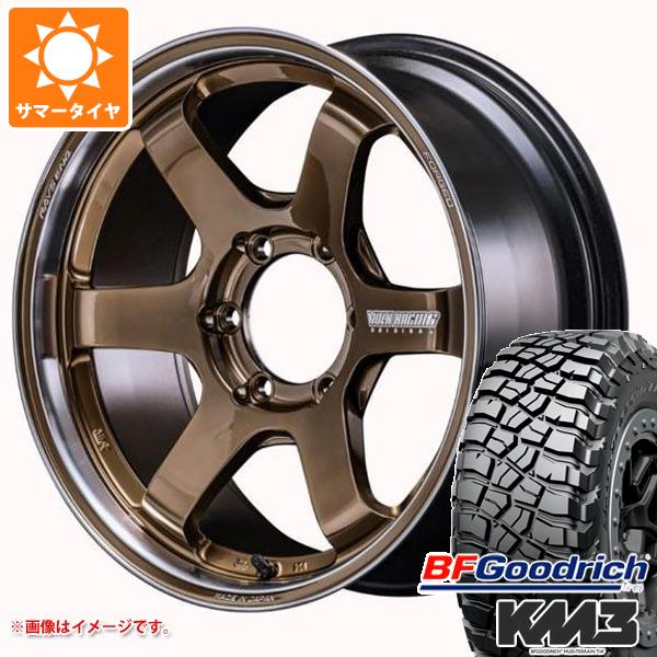 トヨタ ハイラックス 120系用 サマータイヤ BFグッドリッチ マッドテレーンT/A KM3 LT265/60R18 119/116Q レイズ ボルクレーシング TE37SB ツアラー SR 8.5-18