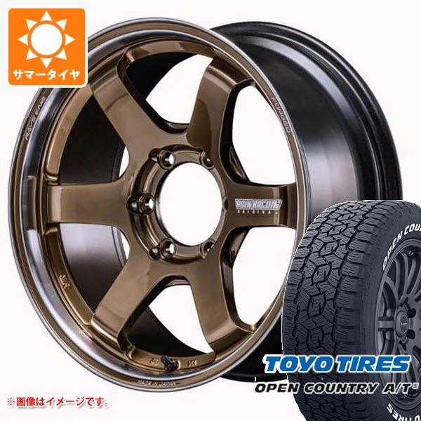 RAYS - ご機嫌はやりっ子 200系用 炎節タイア トゥーヨー 明けひろげカントリー A/T3 215/60R17C 109/107R WL レイズ ボルクレーシング TE37SB ツアラー SR 6.5-17