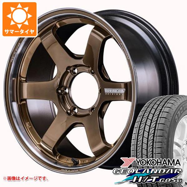 RAYS - トヨタ 地びたクルーザー プラド 150系用 朱夏タイア ヨコハマ ジオランダー H/T G056 P265/65R18 112T 黒いこと雁の使い TE37SB ツアラー SR 8.5-18 車、バイク、自転車-タイヤ、ホイール-自動車