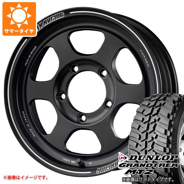ジムニー用 サマータイヤ ダンロップ グラントレック MT2 195R16C 104Q ブラックレター NARROW レイズ ボルクレーシング TE37XT FOR J 5.5-16