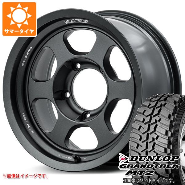 5本セット ランドクルーザー70 GRJ76K用 サマータイヤ ダンロップ MT2 LT285/75R16 116/113Q OWL TE37XT LTD 8.0 16 :te37xtl 1316 t801008yt 5:タイヤマックス