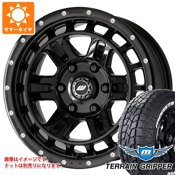 トヨタ ハイラックス(120系)用 265/65R17 112H ブリヂストン デューラー HL850 正規品 # チームデイトナ D325