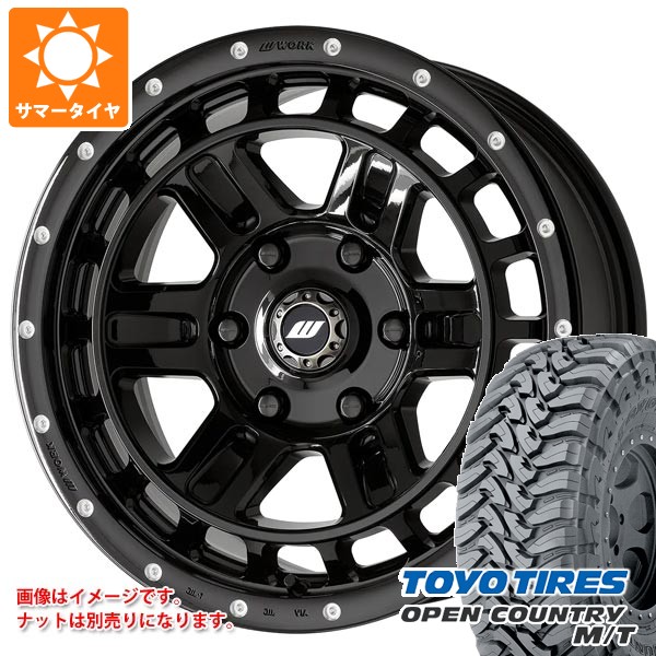 WORK トヨタ ランドクルーザー プラド 150系用 サマータイヤ トーヨー 