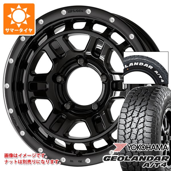 tgramc2s-42102-s861060zk