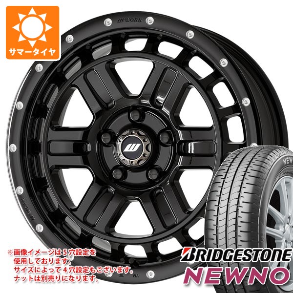 WORK スズキ エブリイバン DA17V用 サマータイヤ ブリヂストン