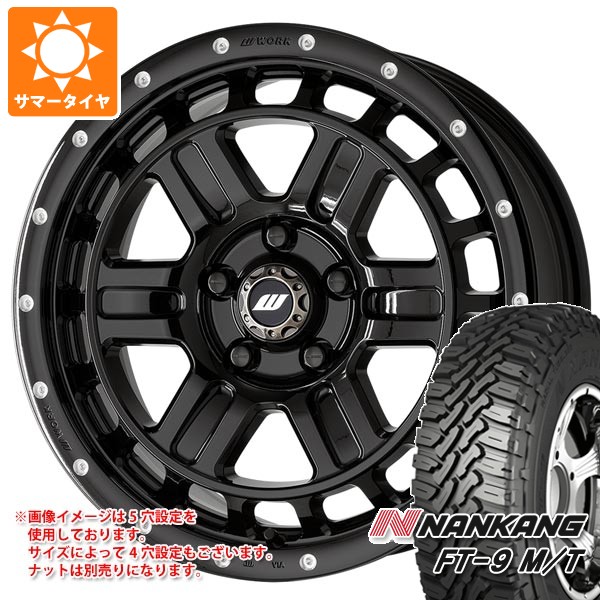 WORK スズキ ハスラー用 サマータイヤ ナンカン FT-9 M/T 165/60R15
