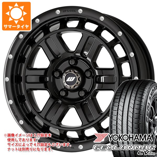 WORK スズキ エブリイバン DA17V用 サマータイヤ ヨコハマ