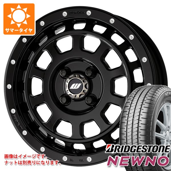 WORK スズキ ハスラー用 サマータイヤ ブリヂストン ニューノ 165