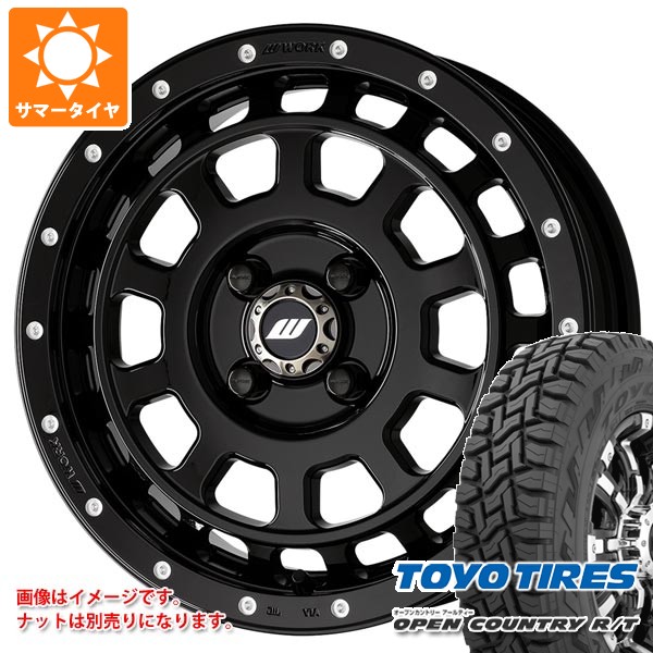 WORK スズキ ハスラー用 サマータイヤ トーヨー オープンカントリー R