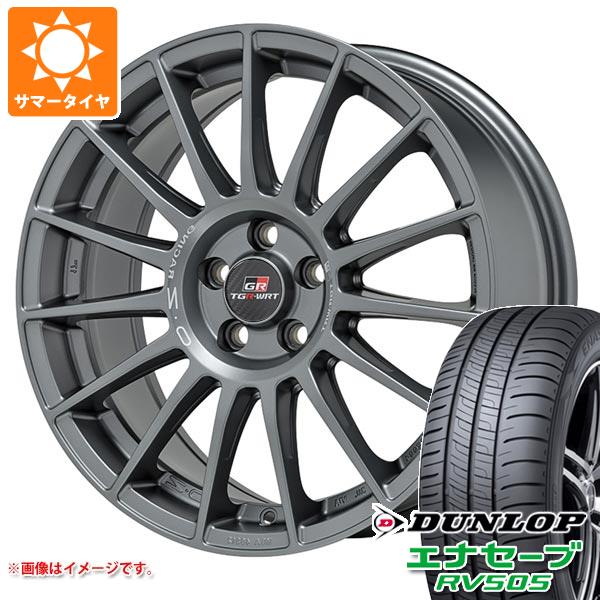 サマータイヤ 215/45R17 91W XL ダンロップ エナセーブ RV505 OZ スーパーツーリズモ TGR-WRT GR86/86用 7.5-17