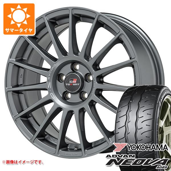 GRヤリス用 サマータイヤ ヨコハマ アドバン ネオバ AD09 225/40R18 92W XL OZ スーパーツーリズモ TGR-WRT 8.0-18