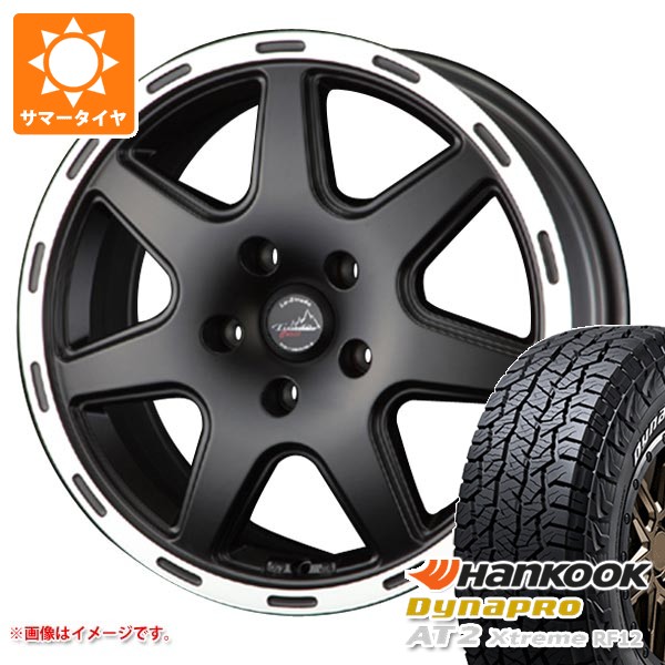 5本セット ジープ ラングラー JK/JL系用 サマータイヤ ダイナプロAT2 エクストリーム RF12 265/70R17 115T ホワイトレター ラ・ストラーダ ティラード クロス