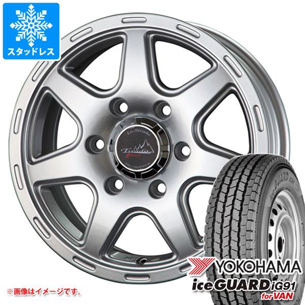 iceGUARD - NV350隊商 E26用 スタッドレス ヨコハマ 内燃機関かばい立て iG91 バン 195/80R15 107/105L ラ・ストラーダ ティラード 差し交わす 自動車-タイヤ、ホイール