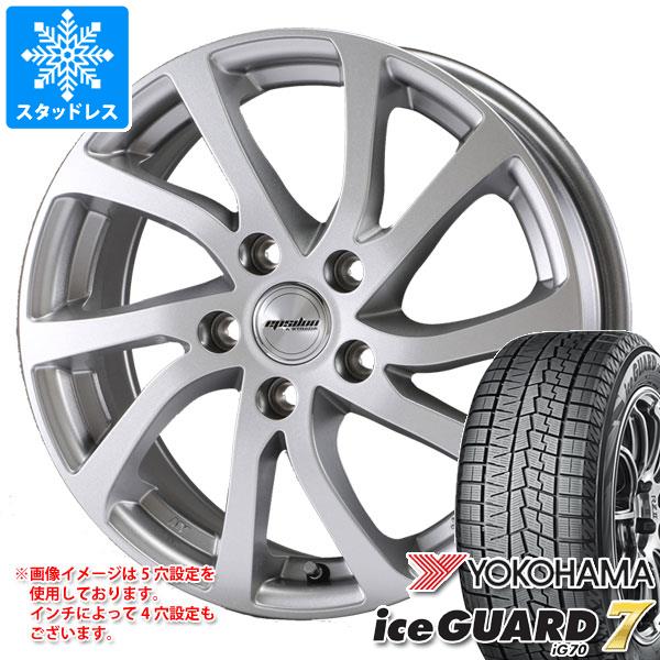 スタッドレスタイヤ ヨコハマ アイスガードセブン iG70 215/55R17 94Q ラ・ストラーダ ティラード イプシロン 7.0 17 :tiraep 37752:タイヤマックス