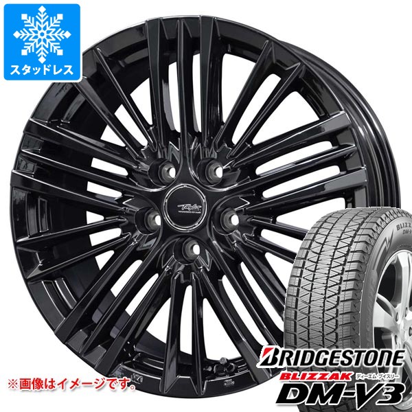 トヨタ クラウンエステート AZSH38用 スタッドレス ブリヂストン ブリザック DM-V3 235/60R18 107Q XL テイラー TL1