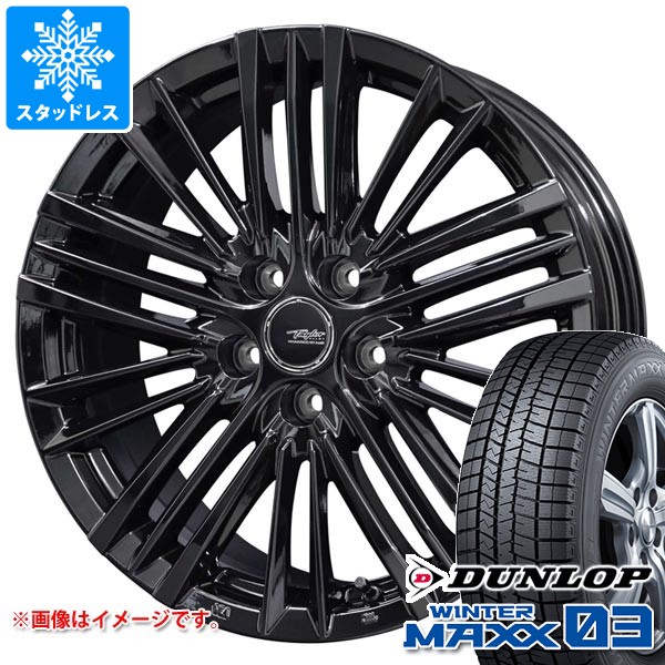 トヨタ クラウン クロスオーバー 35系用 スタッドレス ダンロップ ウインターマックス03 WM03 225/45R21 95Q テイラー TL1