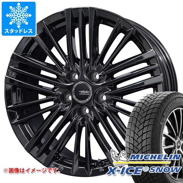 X-ICE トヨタ ランドクルーザー250用 スタッドレス ミシュラン 