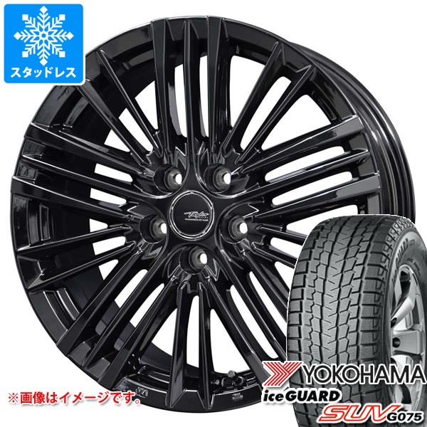 ヨコハマタイヤ（YOKOHAMA TIRE） トヨタ クラウン クロスオーバー 35