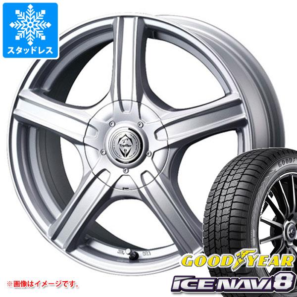 スタッドレスタイヤ グッドイヤー アイスナビ8 175/70R14 84Q トレファー MH 5.5 14 : trfmh 37457 : タイヤマックス