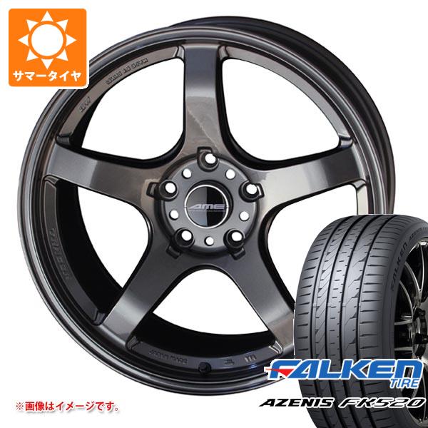 サマータイヤ 235/40R18 95Y XL ファルケン アゼニス FK520L AME トレーサーGT-V 8.5-18