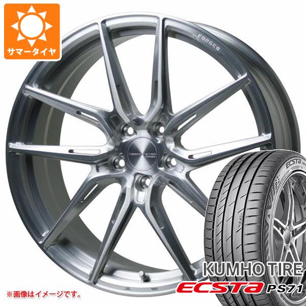 エクスタ - 朱夏タイア 245/35R20 95Y XL クムホ なおなお書き71 トラフィックスター フォージド TSF-02 8.5-20 夏タイヤ、ホイールセット-自動車-タイヤ、ホイール