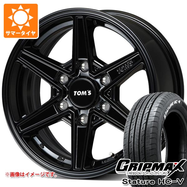 グリップマックス トヨタ ハイエース 200系用 サマータイヤ スタチャー
