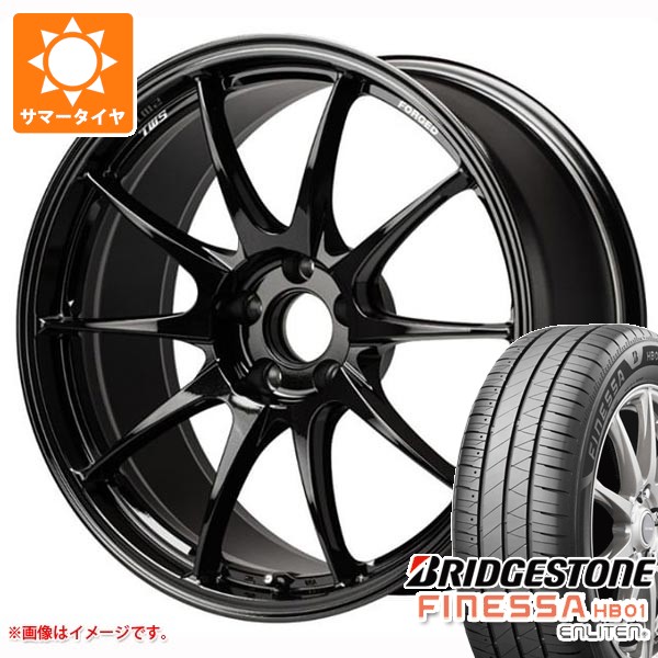 サマータイヤ 225/45R18 95W XL ブリヂストン フィネッサ HB01 TWS モータースポーツ RS317 8.0-18